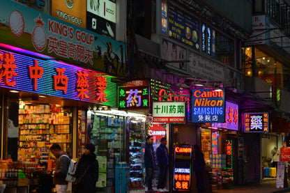 Große Japan-Kreuzfahrt mit Länderpunkt Korea und Taiwan