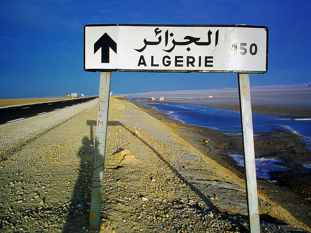 Länderpunkt Algerien